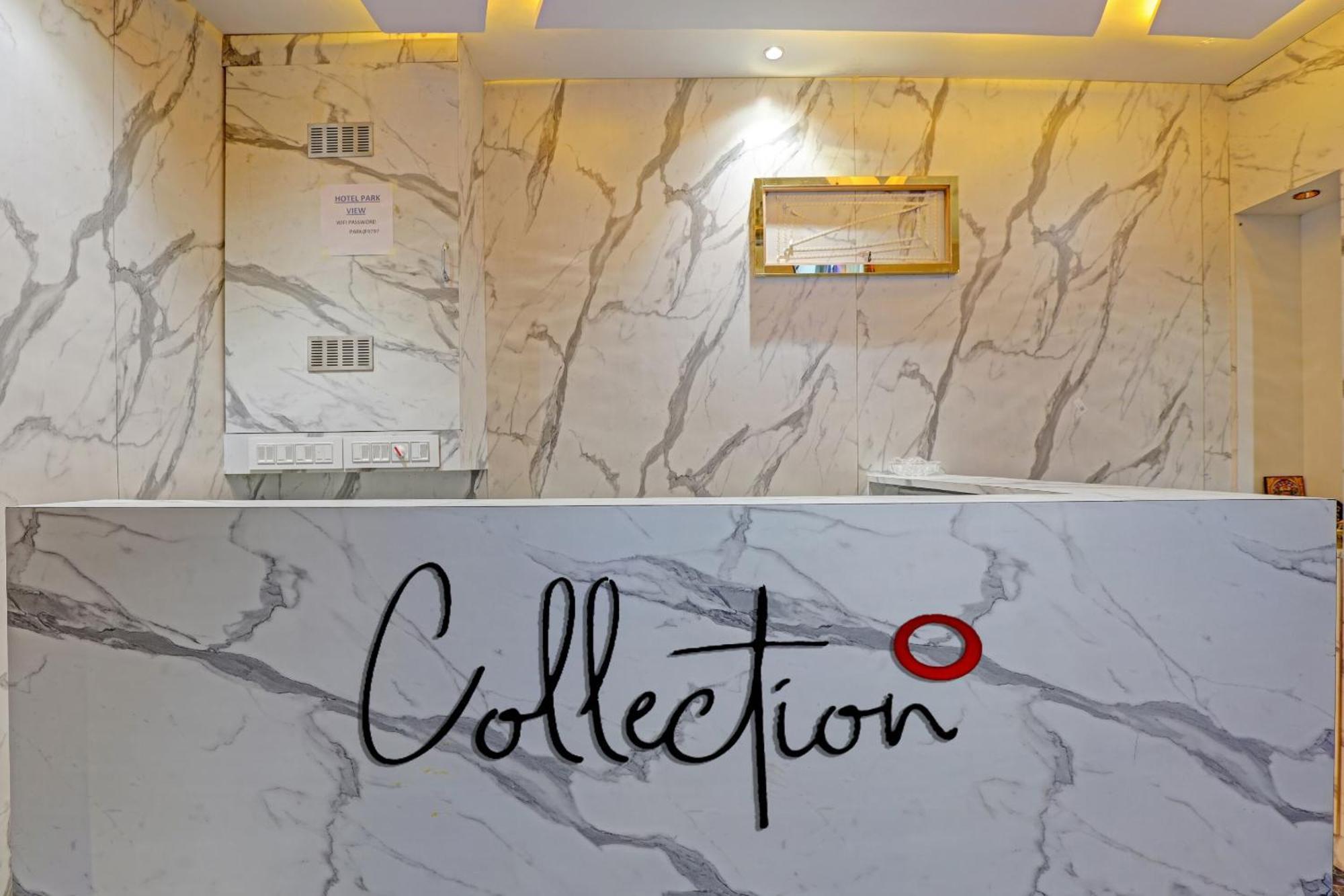 Collection O Park View Hotel Ahmedabad Exterior photo